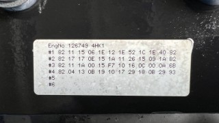 画像小 7枚目